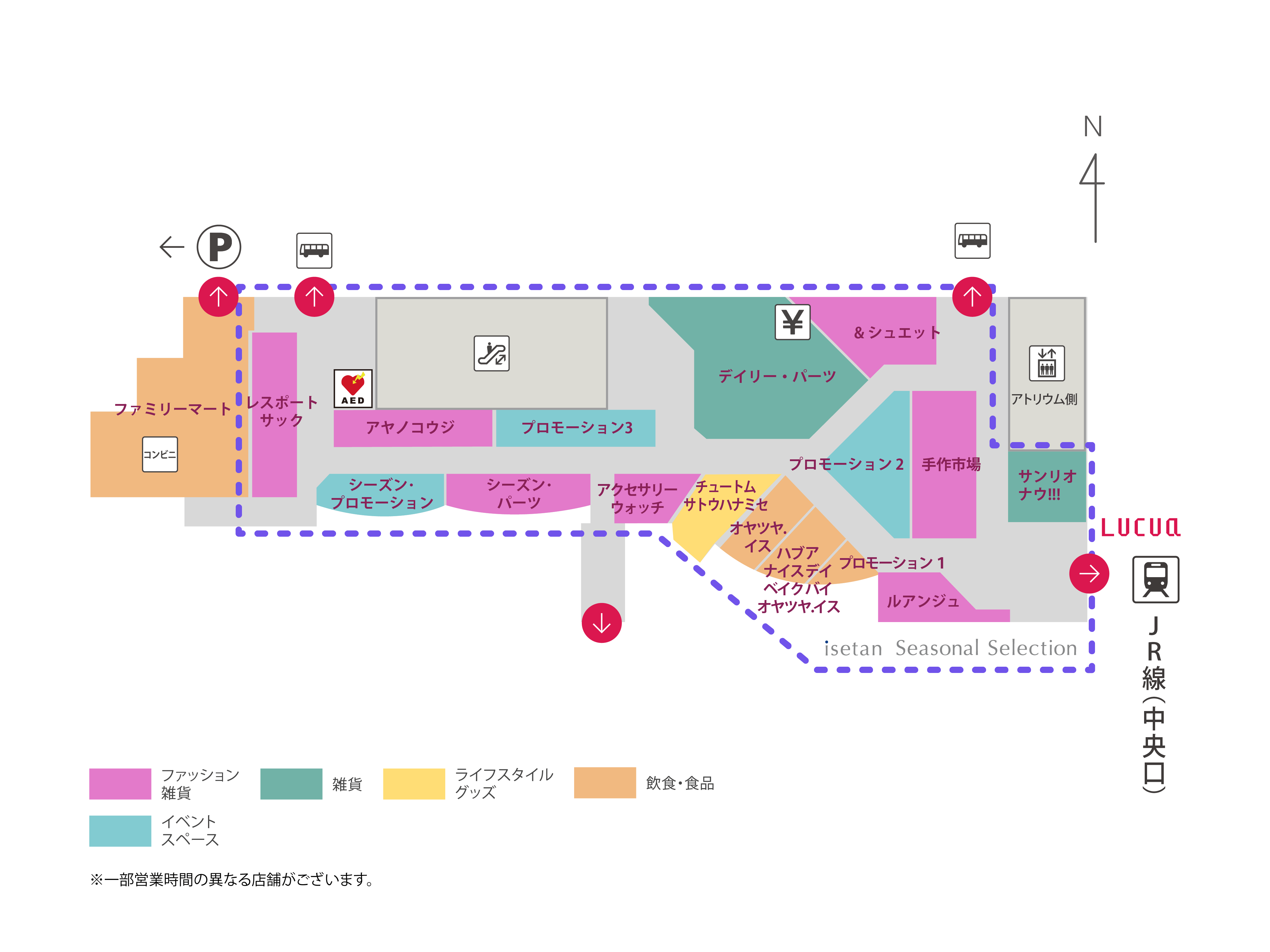 ルクア イーレ 1f フロアマップ Lucua Osaka ルクア大阪