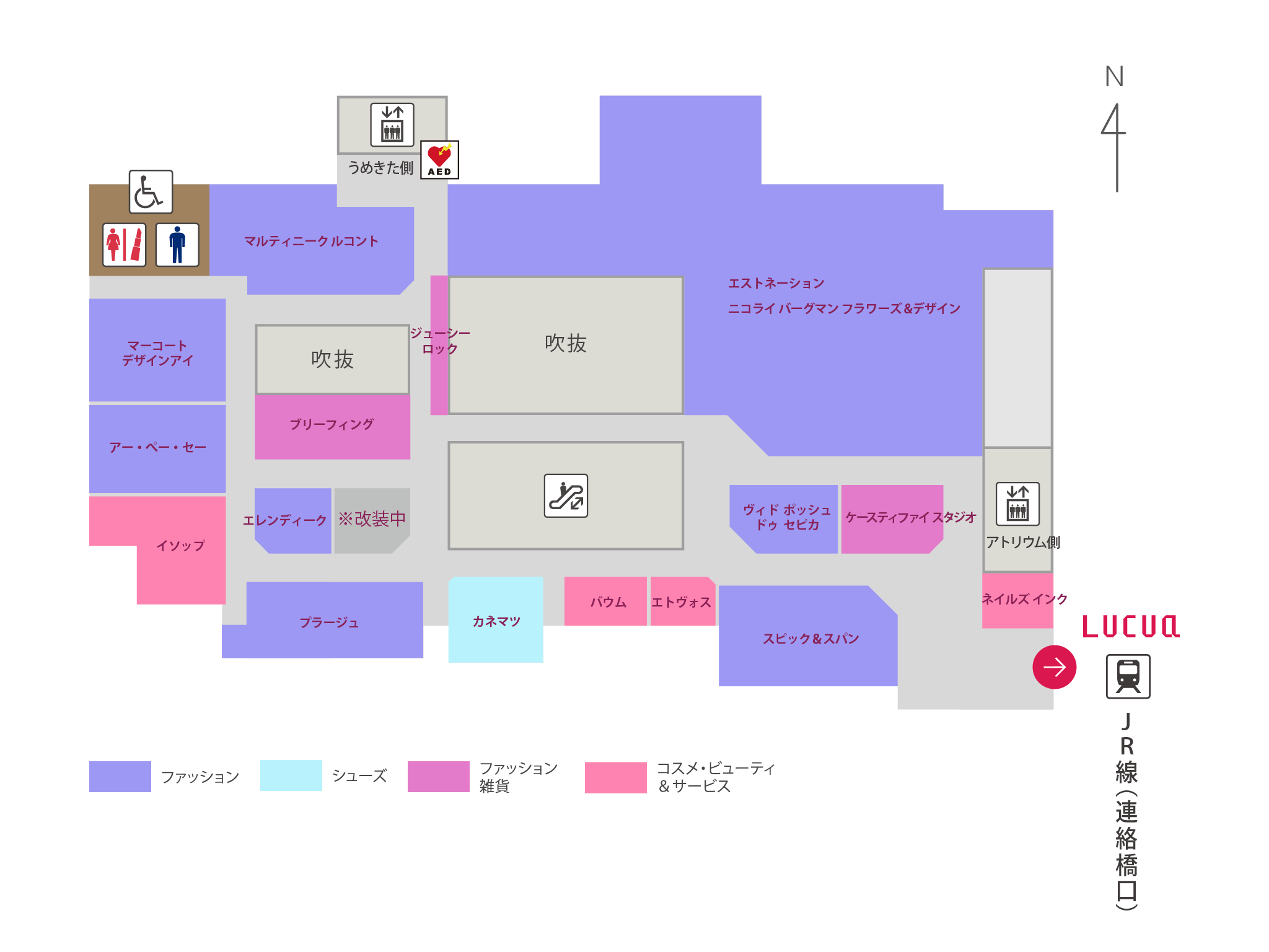 ネイルズ インク Lucua Osaka ルクア大阪