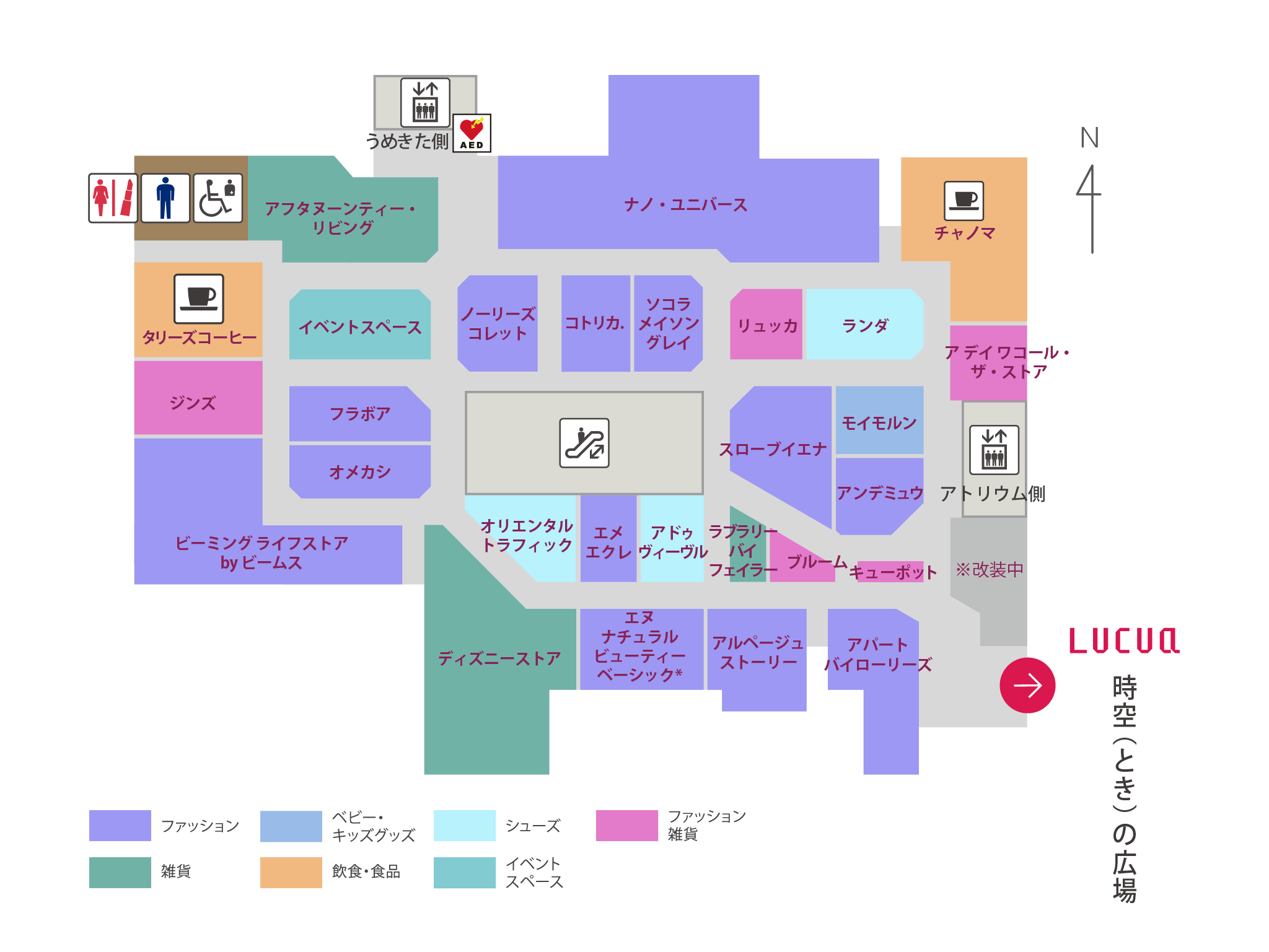 ルクア イーレ 5f フロアマップ Lucua Osaka ルクア大阪