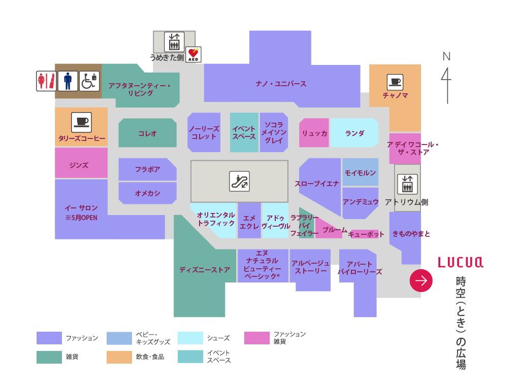 ルクア イーレ 5f フロアマップ Lucua Osaka ルクア大阪