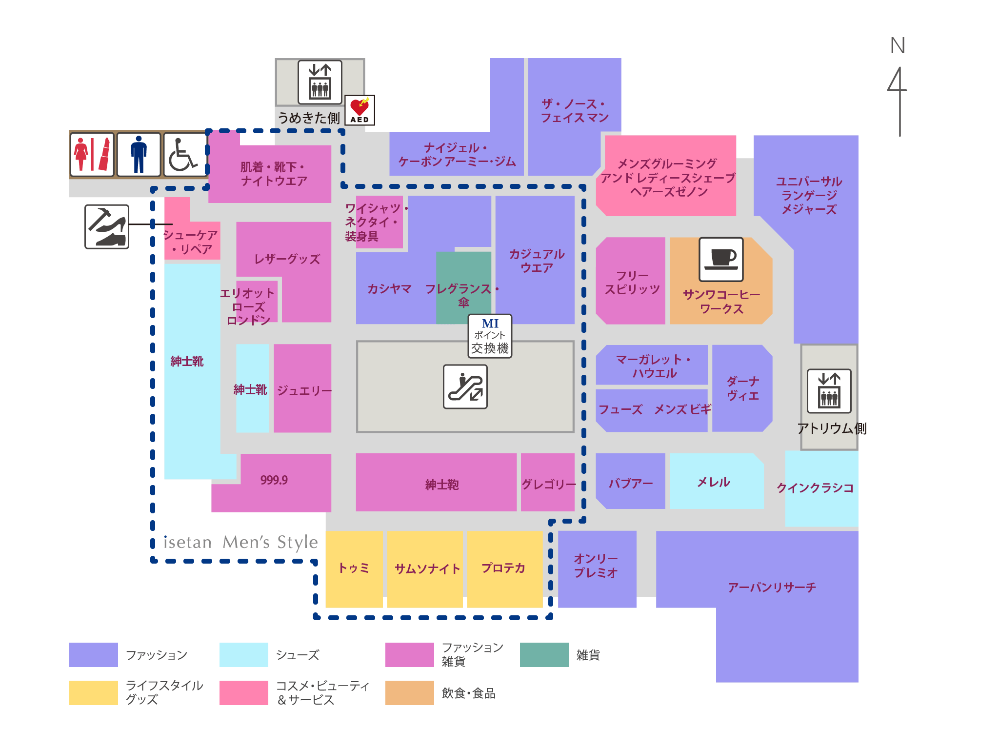 ザ ノース フェイス マン Lucua Osaka ルクア大阪