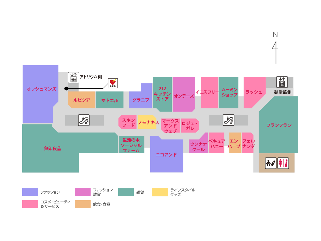 ノモナキス Lucua Osaka ルクア大阪