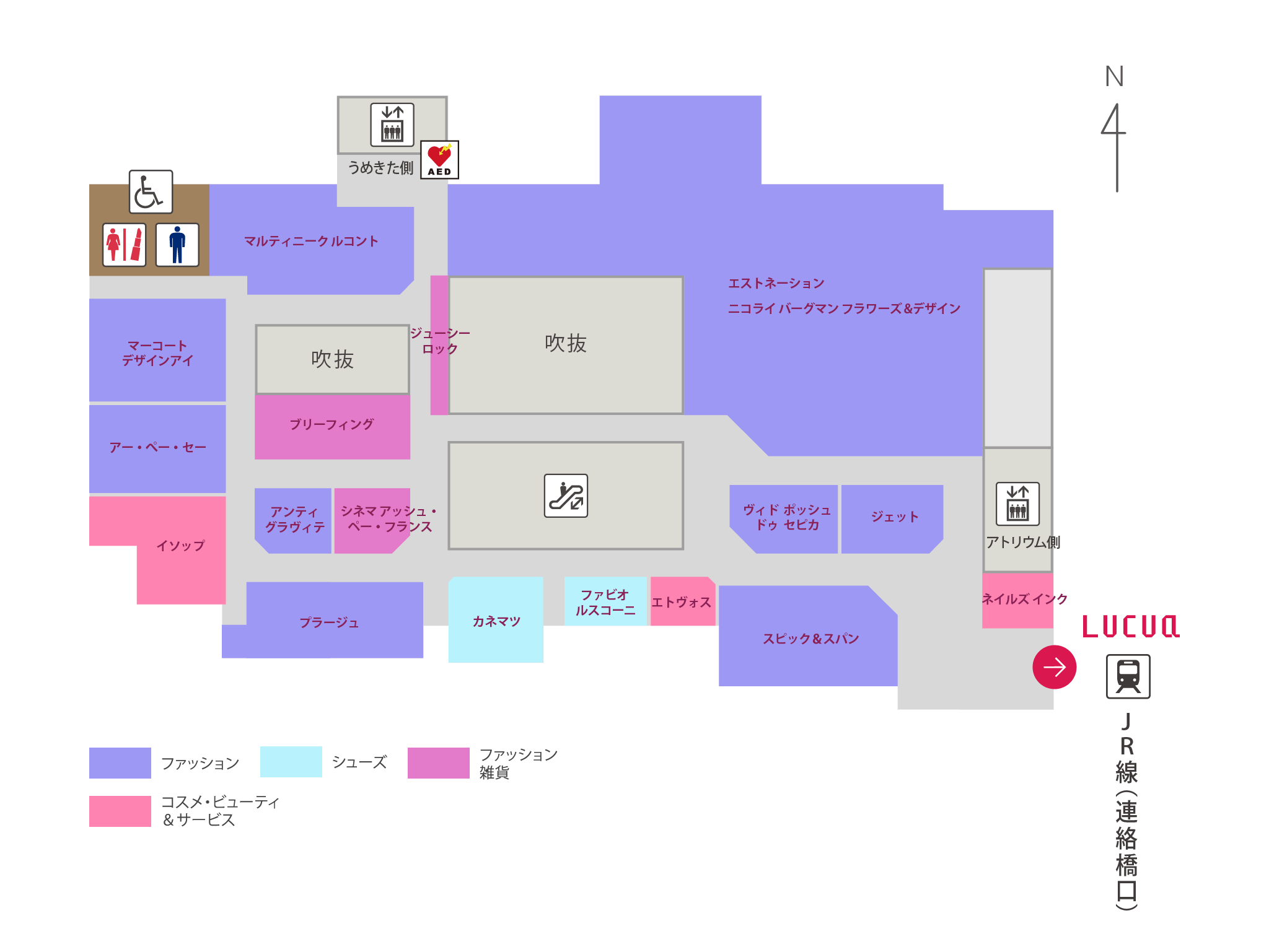 ネイルズ インク Lucua Osaka ルクア大阪