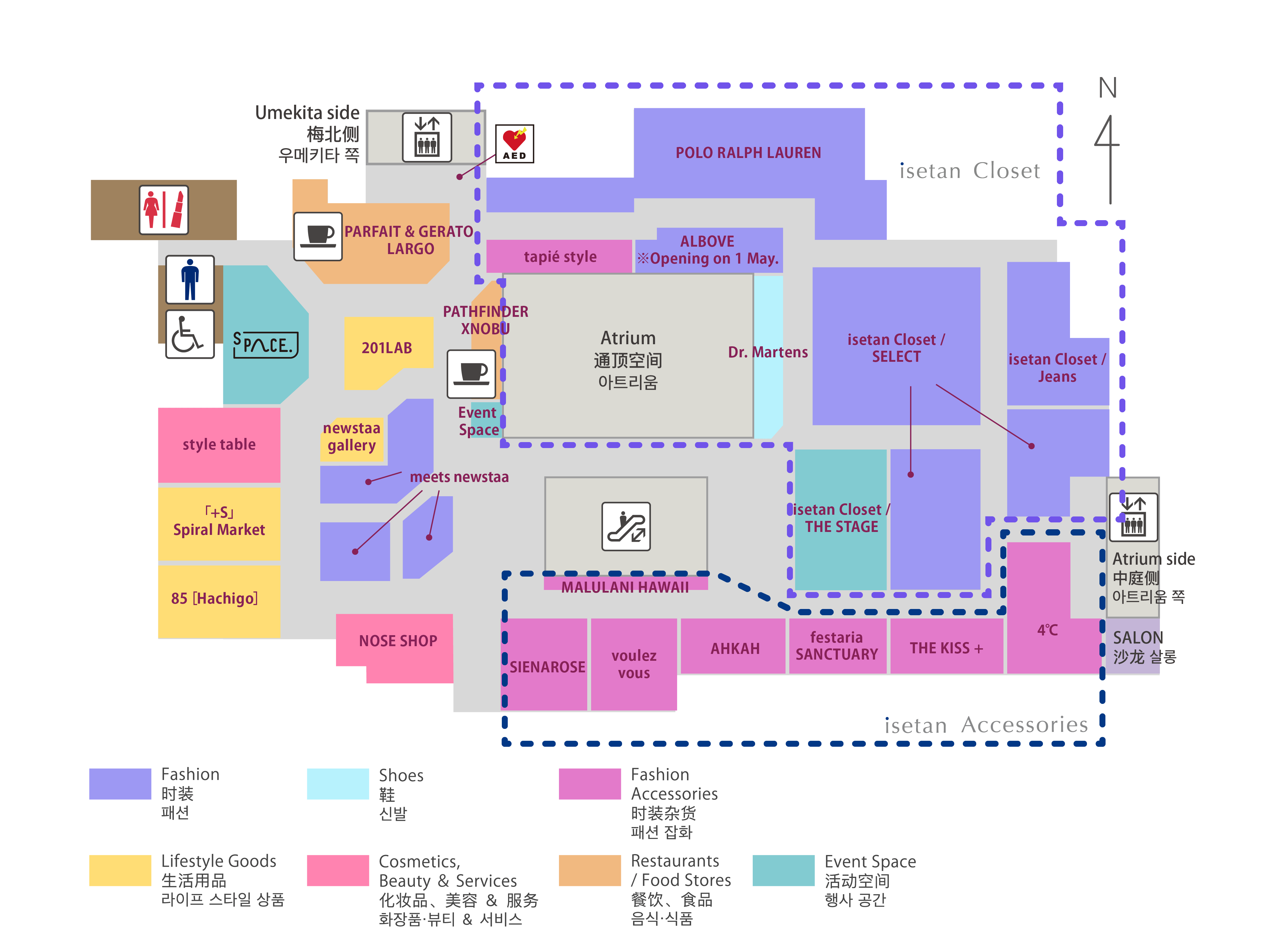 LUCUA 1100 4F Floor Map | LUCUA Osaka