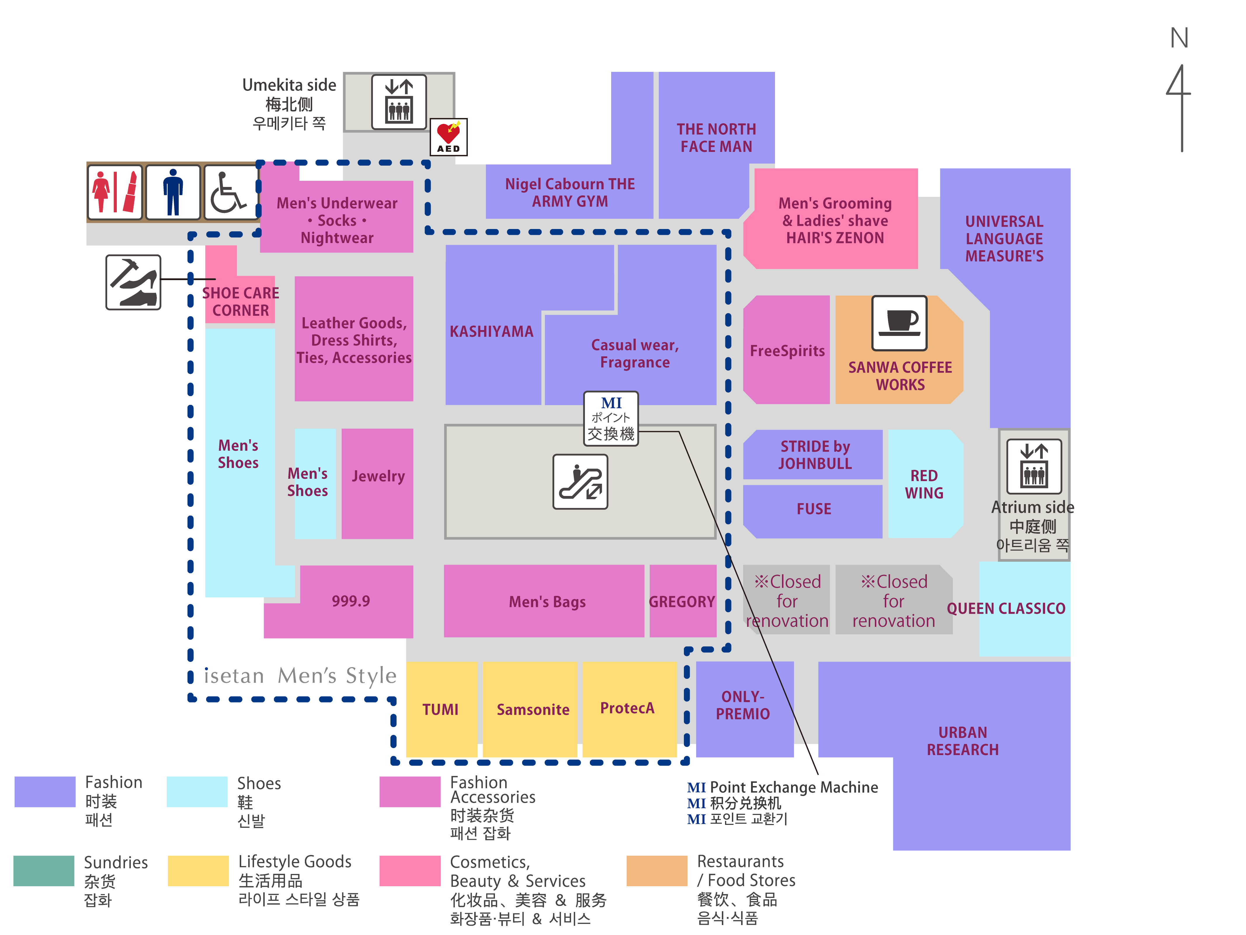 LUCUA 1100 8F Floor Map | LUCUA osaka