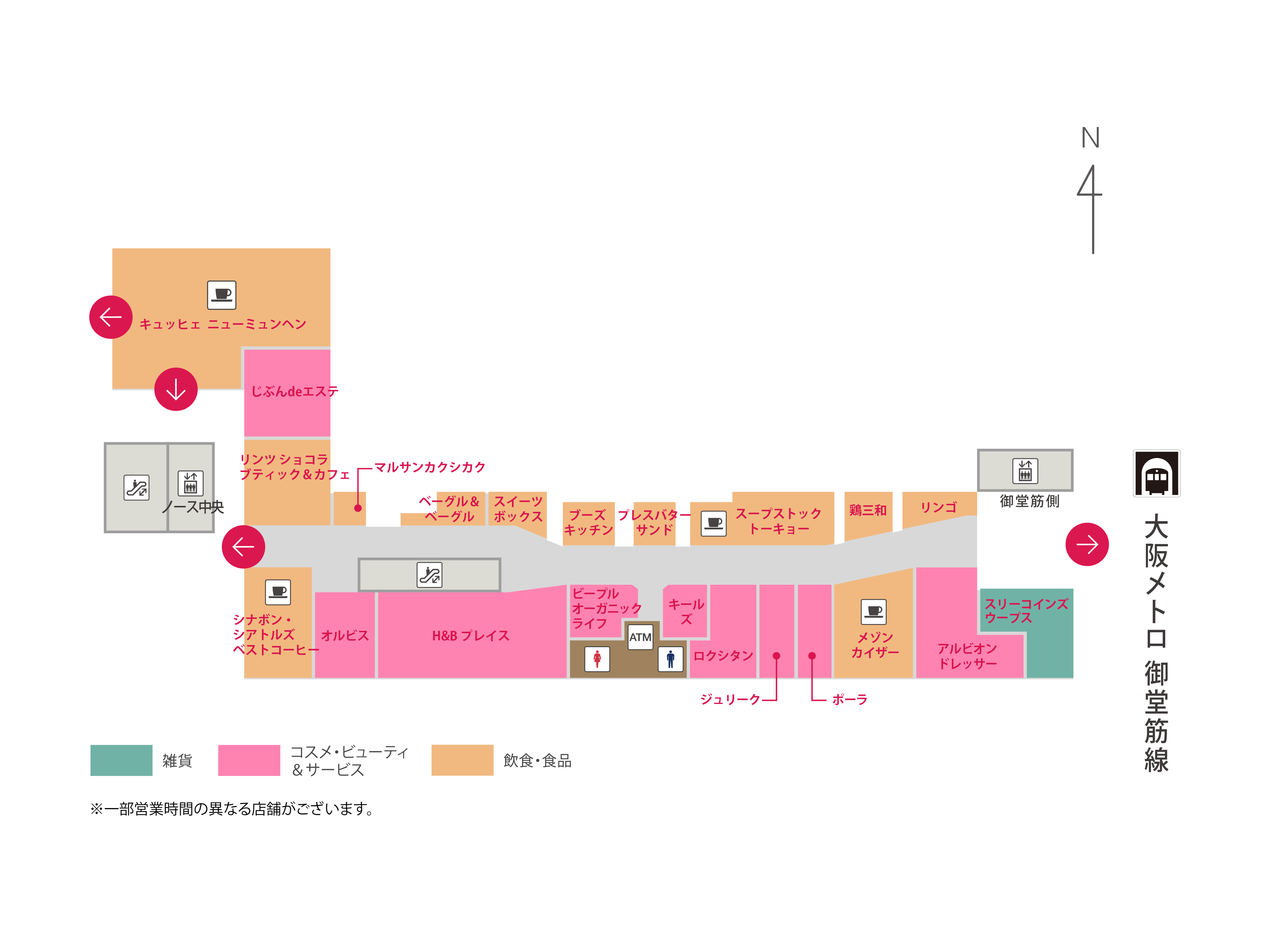 ルクア B1fフロアマップ Lucua Osaka ルクア大阪