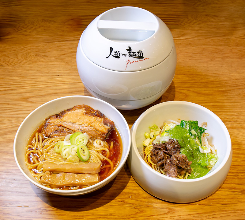 人類みな麺類Premium - LUCUA osaka（ルクア大阪）